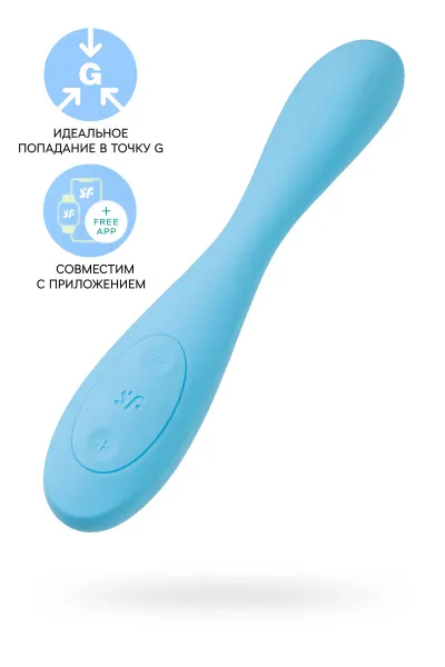 Многофункциональный вибратор для пар Satisfyer G-Spot Flex 4, голубой